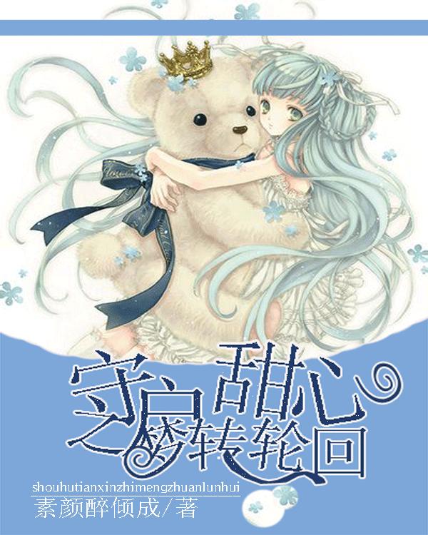 手机淘宝快递后台怎查？