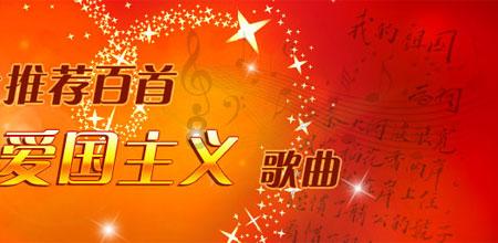 伊卡洛斯之子