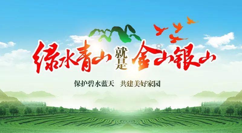 美好旧时光