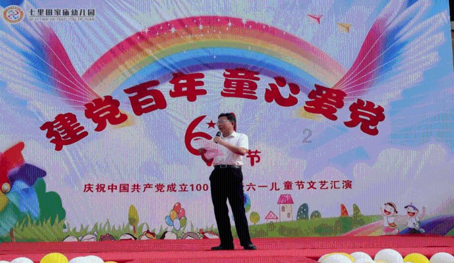 寒冷的低语