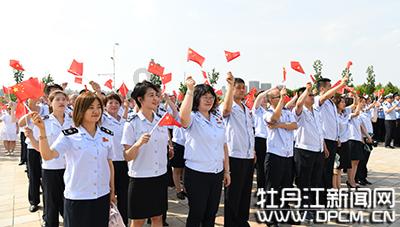 易币付官方网站游戏画面