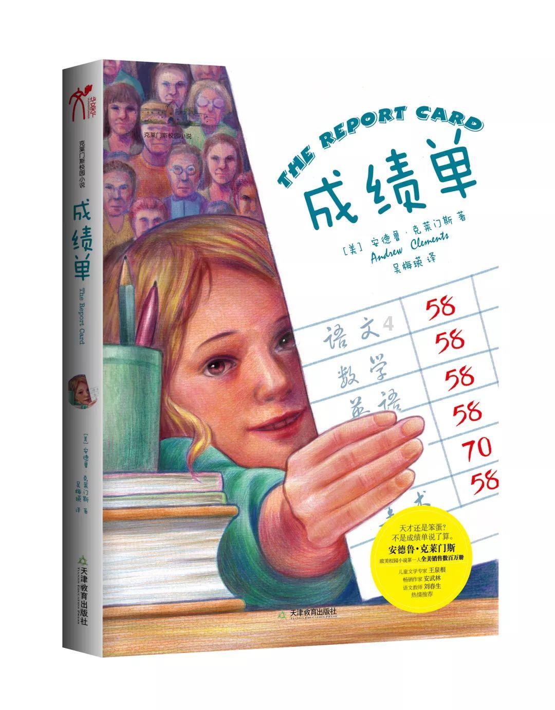 你们在不经意间看见过什么不该看见的东西或者事情？游戏画面
